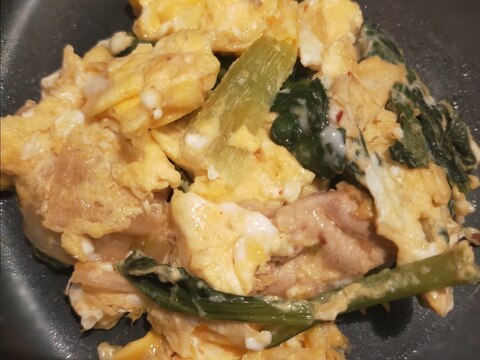 小松菜と豚キムチの卵炒め